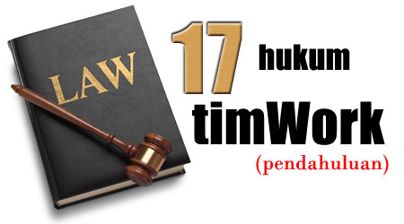 17 hukum teamwork