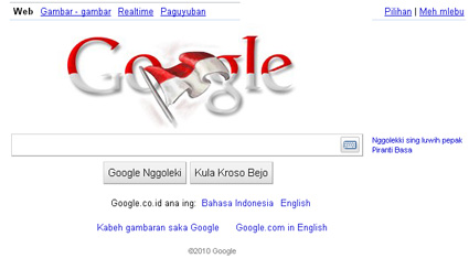 Yuk, belajar tips pencarian EFEKTIF dengan Google
